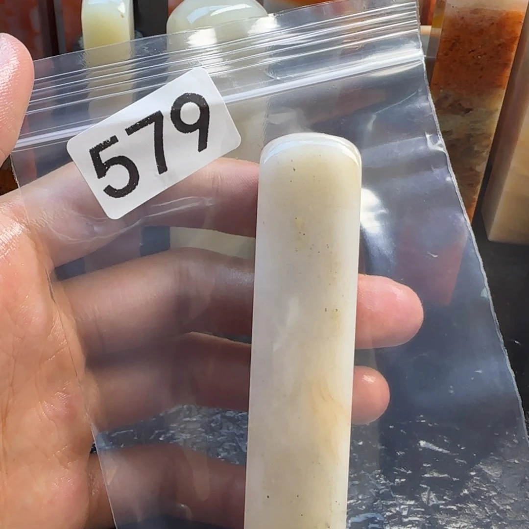 感***斋老挝石mmmmmmmmmmmmm