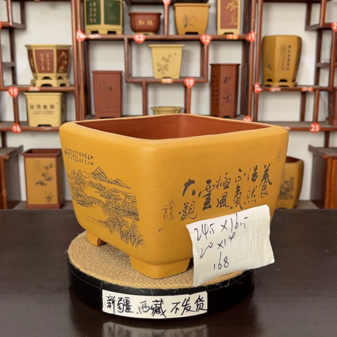 紫砂花盆紫砂花盆