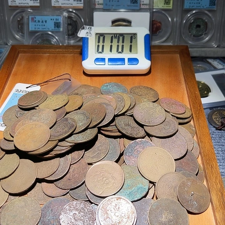 铜好**双古泉甄选恒/铜板 177 个 2 号