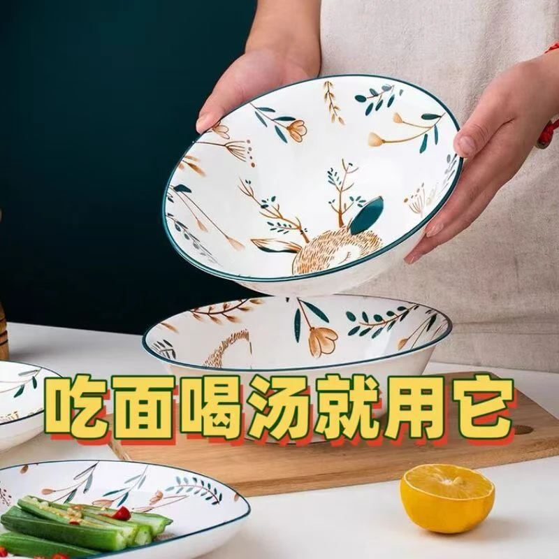 【花色134】小鹿8英寸斗碗1只