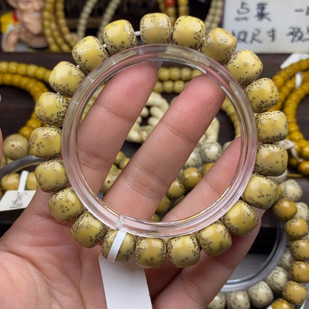 星月菩提吊坠10x11双留白满金星