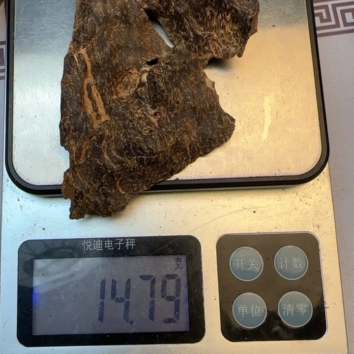 沉香摆件香港包头14.7克