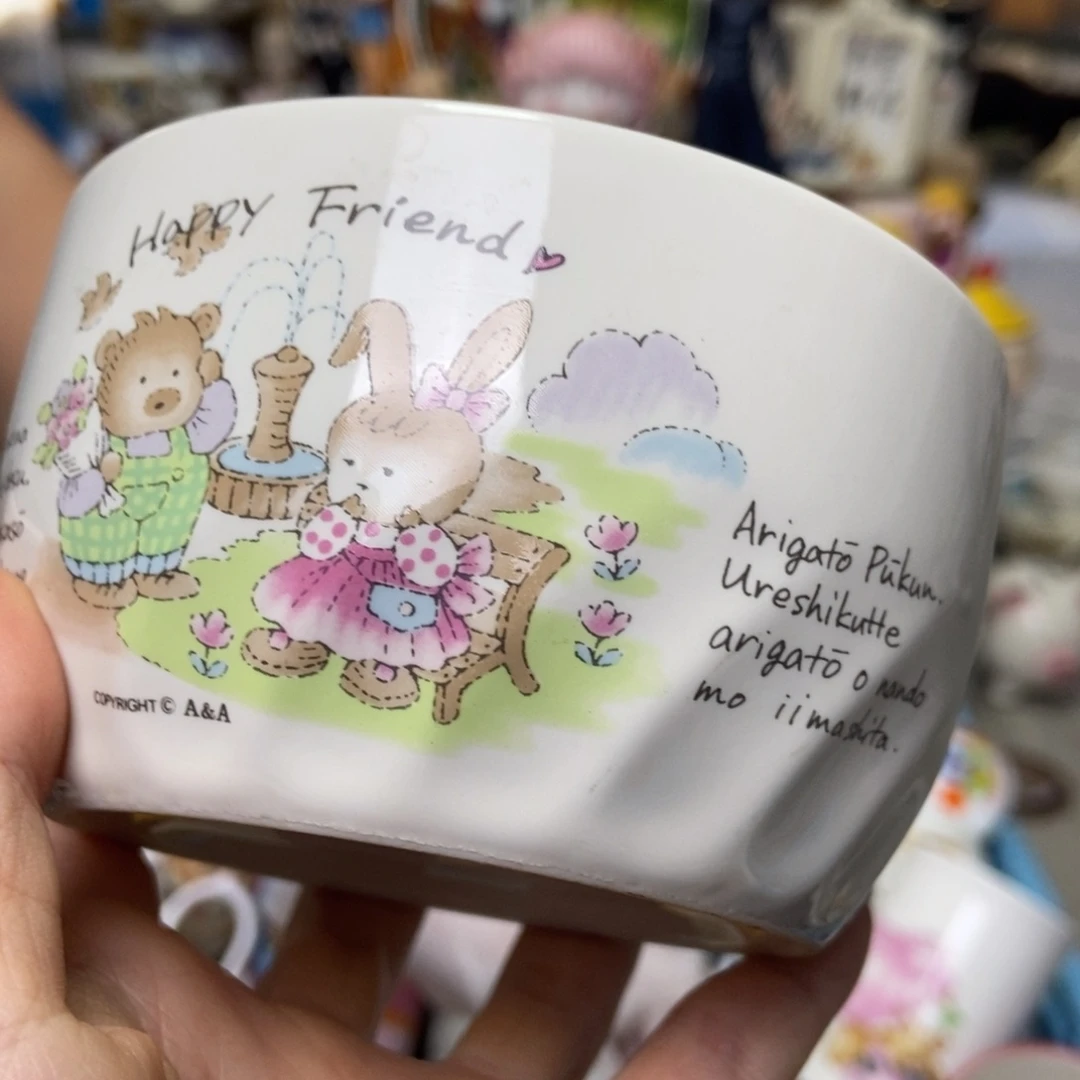 齐***爱瓷片陶瓷默认哈哈哈