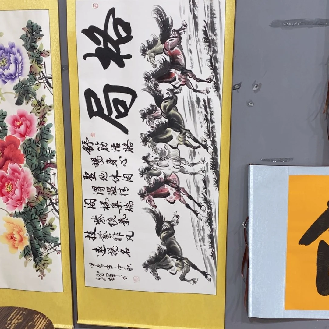 国画满*戴老师现场为你创作