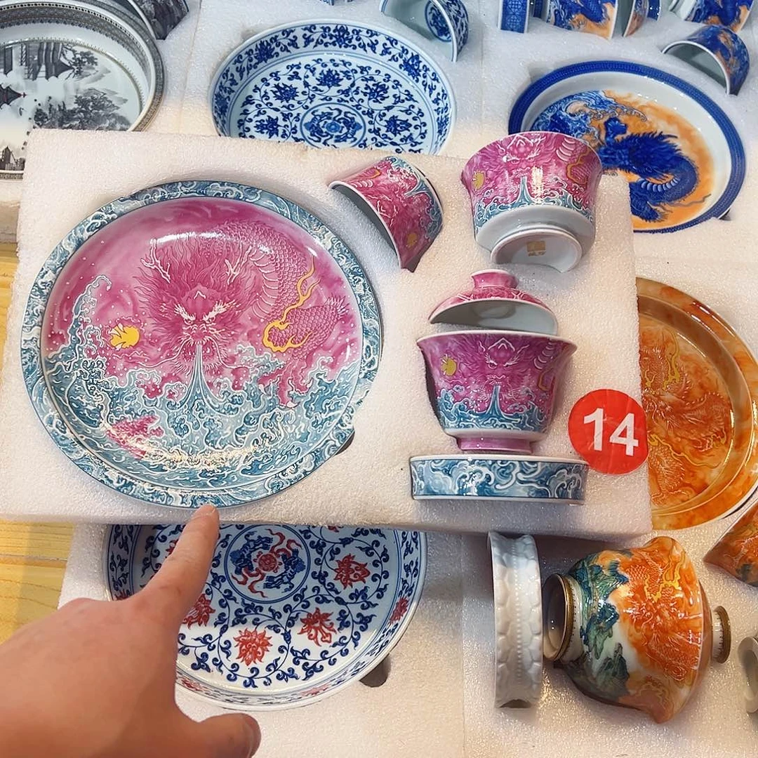 用***9胭脂红龙五件套览源堂