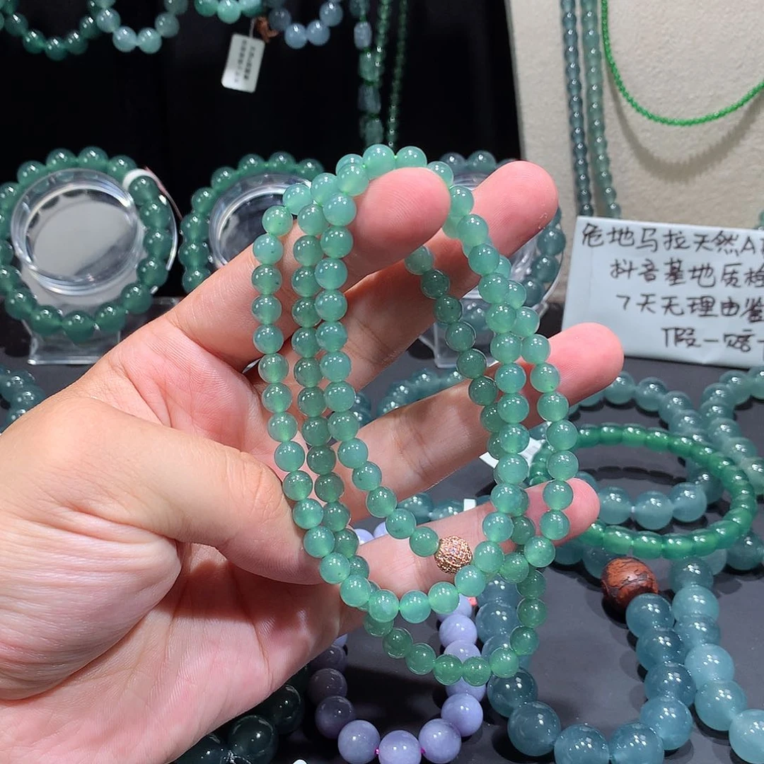 未镶嵌手串翡翠天然a货翡翠项链6.5