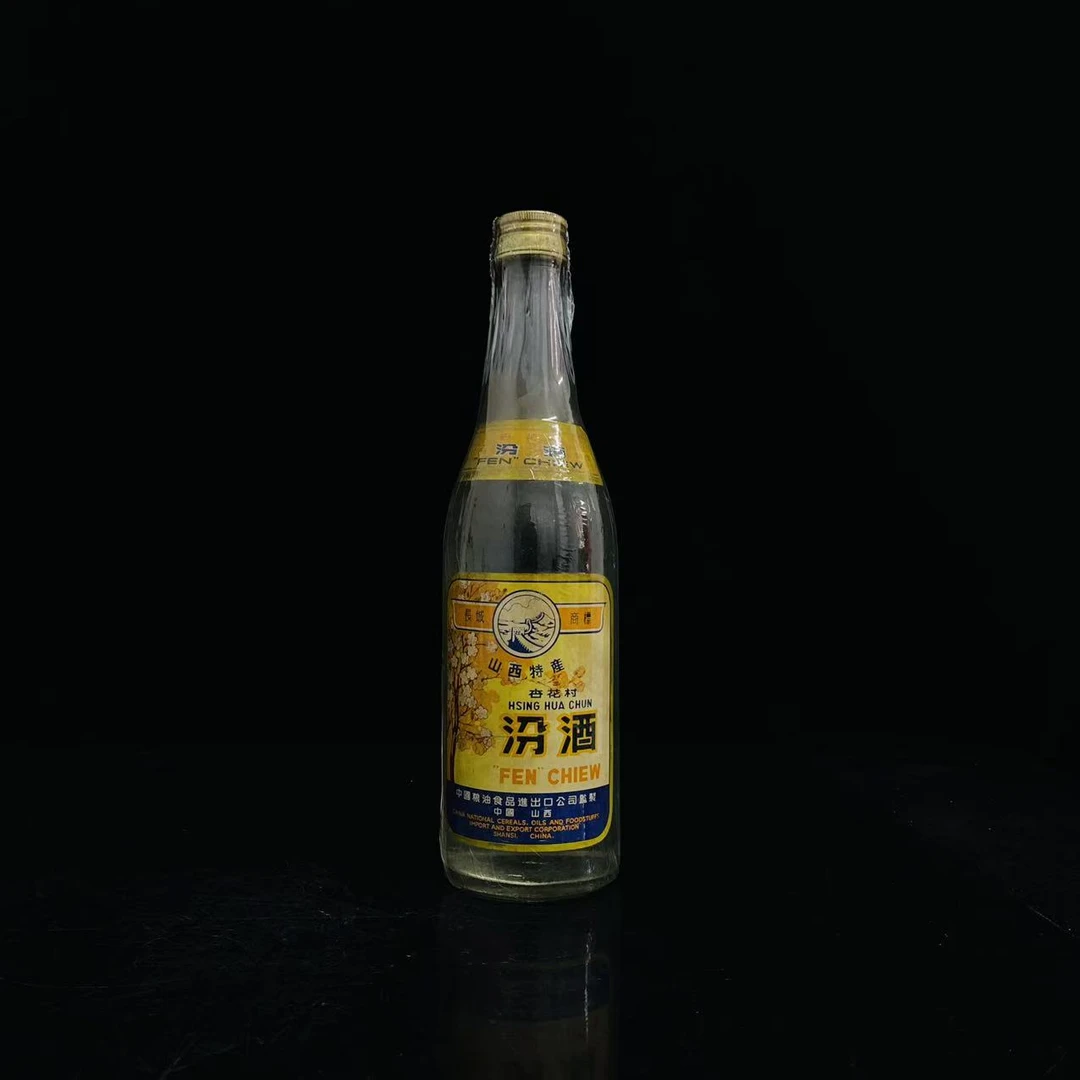 梅花出口汾酒 1982年 65度 500ml y85250