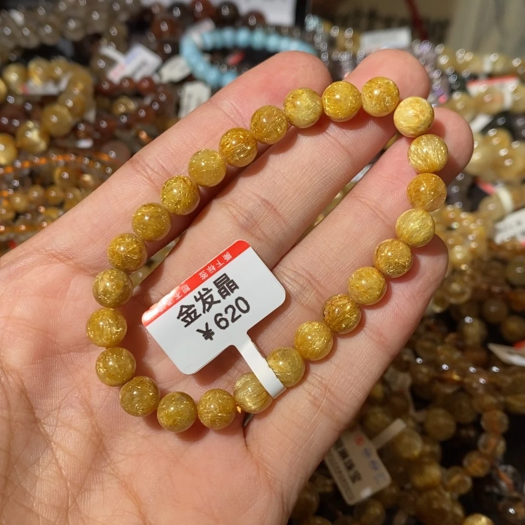 水晶手链未镶嵌中*儿我