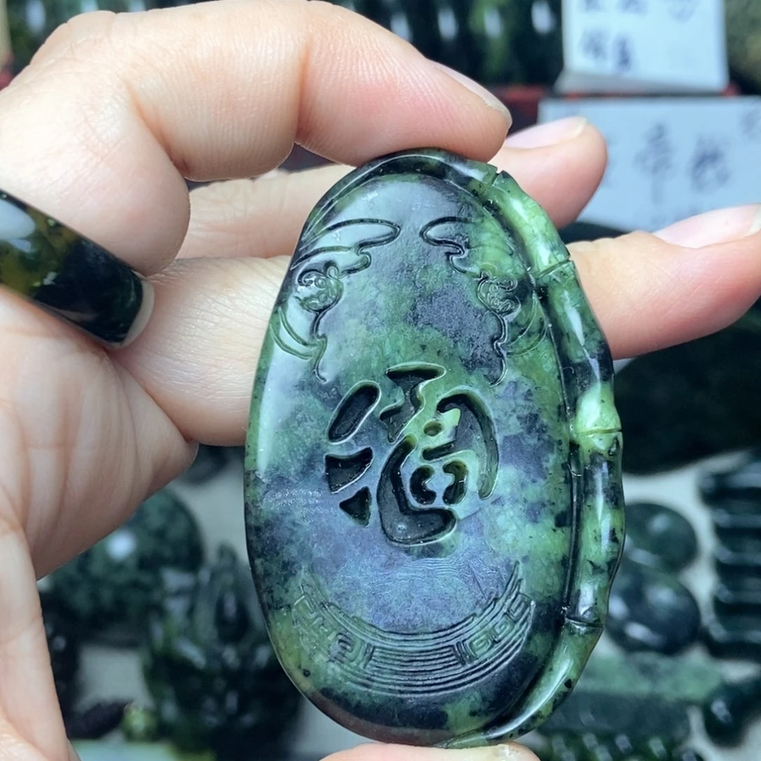 蛇纹石玉未镶嵌福牌