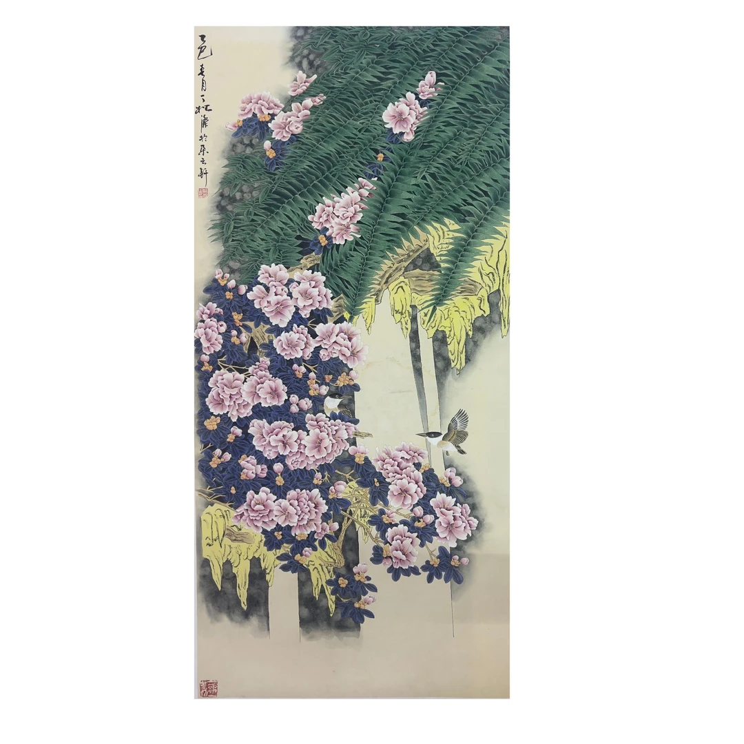 中国画都/丁松杰/甄选国画系列/绘画作品E216