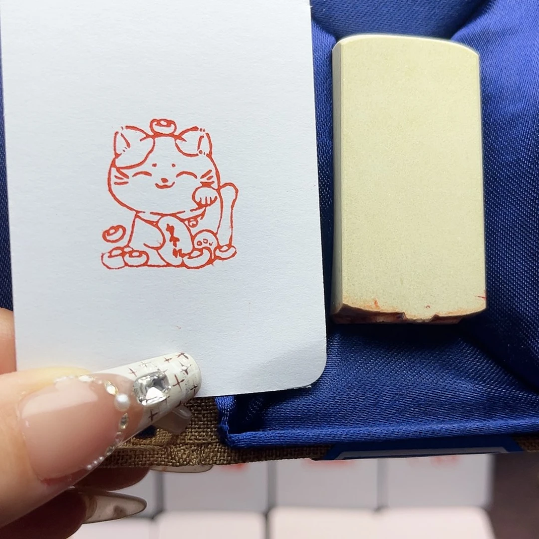 寿山石印石招财猫2.5