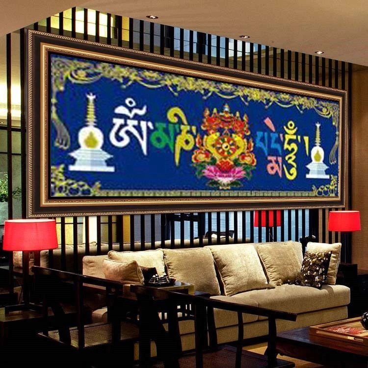 六子真言蓝十字绣