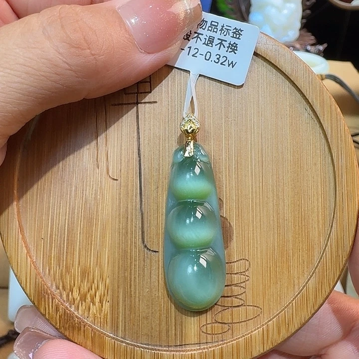 和田玉未镶嵌吊坠(赠链)