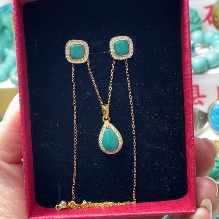 绿松石未镶嵌配饰