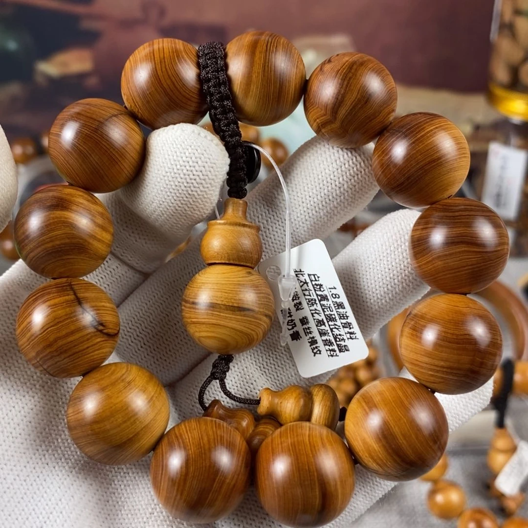 柏木（崖柏）手串/手链1.8北太行黄泥碳化骨料微瑕大漏