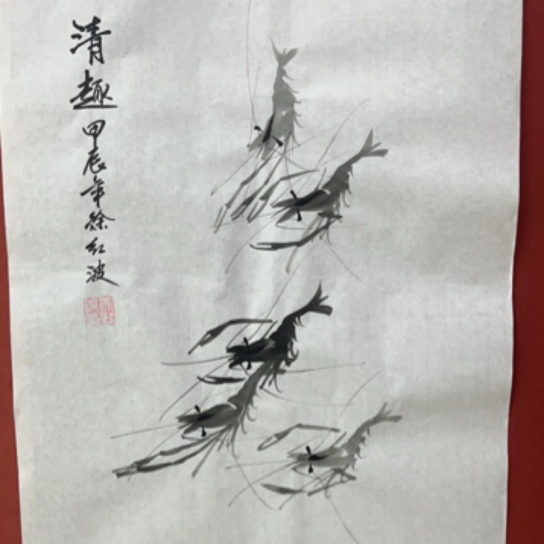 纯手绘国画清趣作品