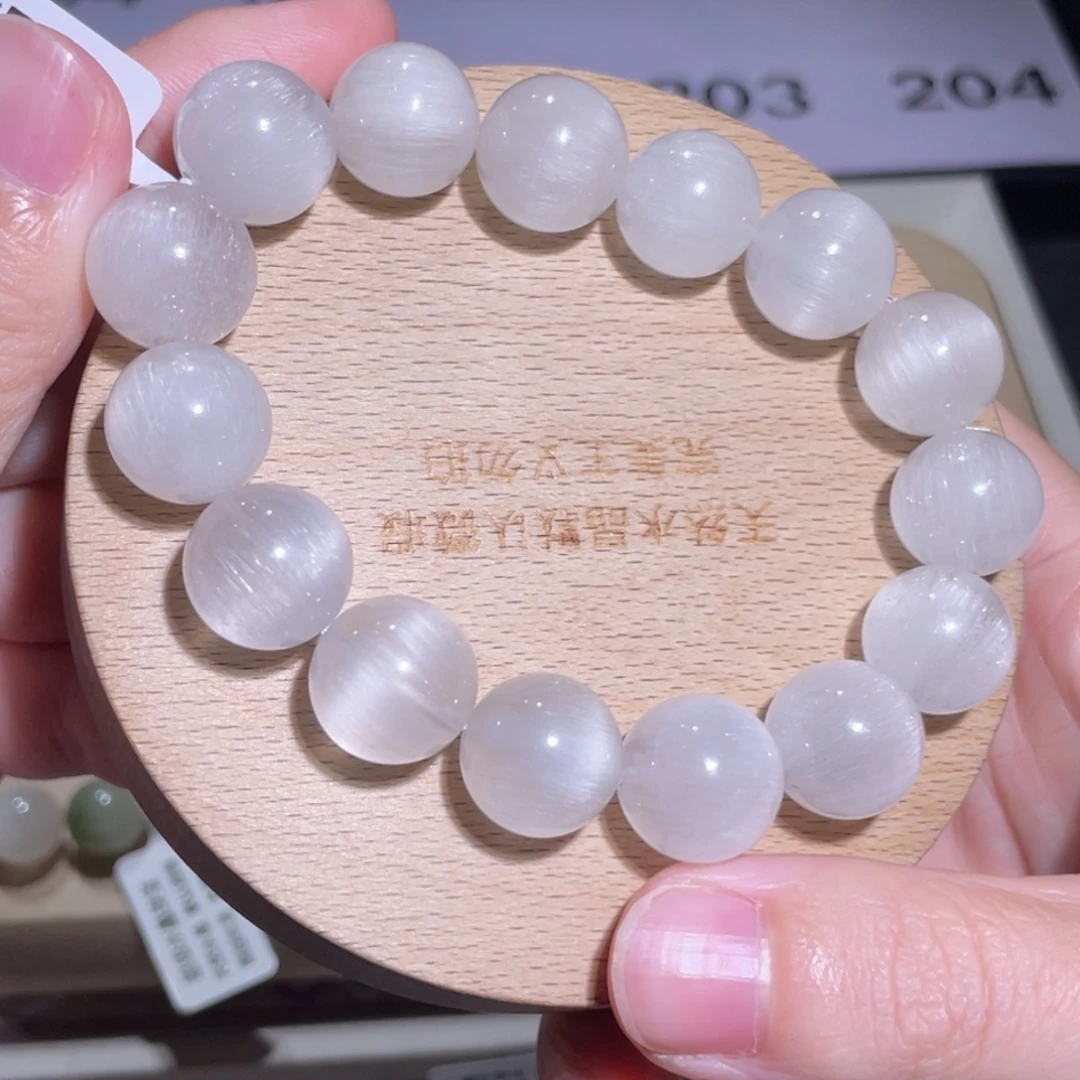 未镶嵌手链水晶193号多样性发货一-  14+