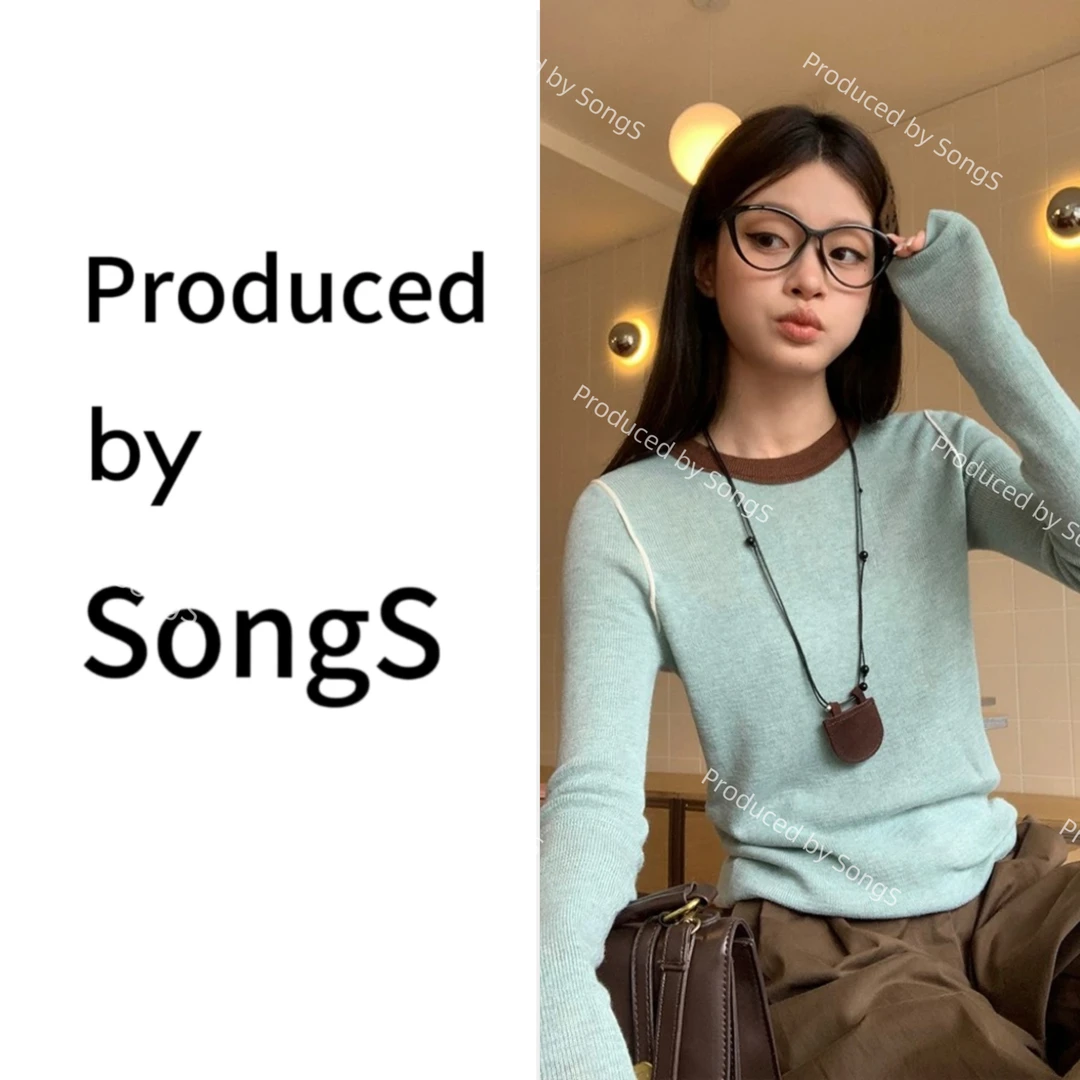 松子严选-内搭针织修身秋冬长袖慵懒长袖打底