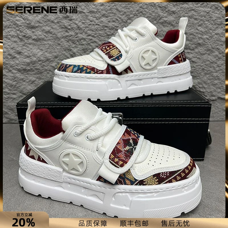 西瑞板鞋男新款透气厚底小白鞋男士个性休闲运动鞋时尚刺绣男鞋子