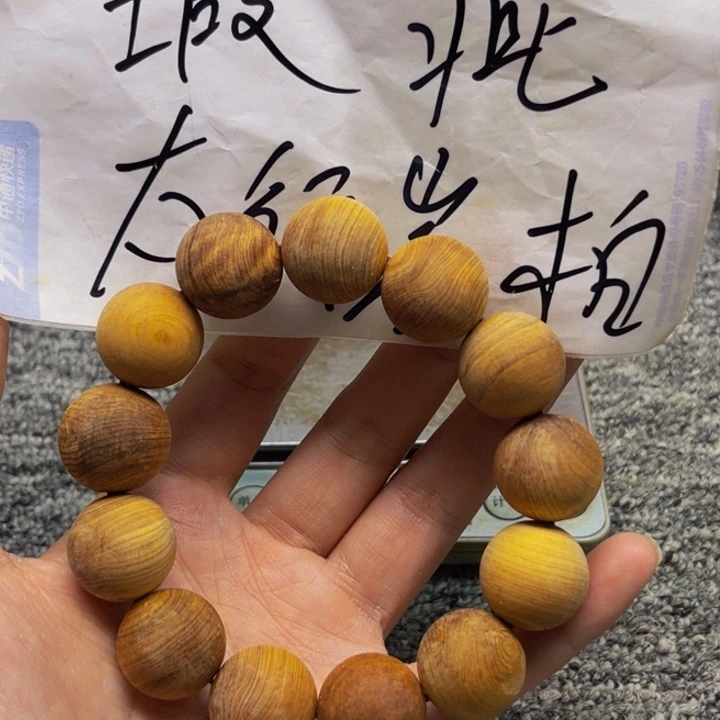 柏木（崖柏）瑕疵116