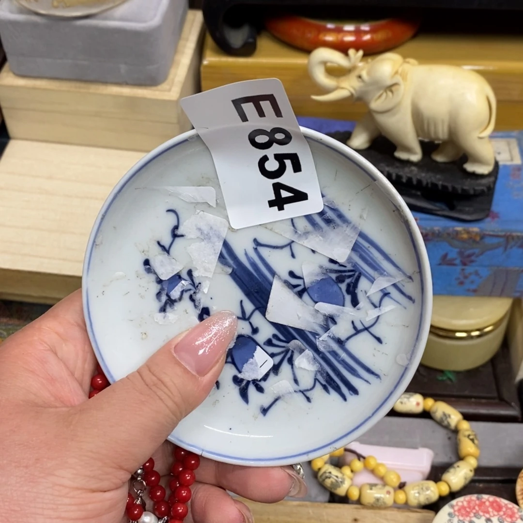 瓷瓷瓷瓷瓷瓷瓷瓷瓷瓷瓷