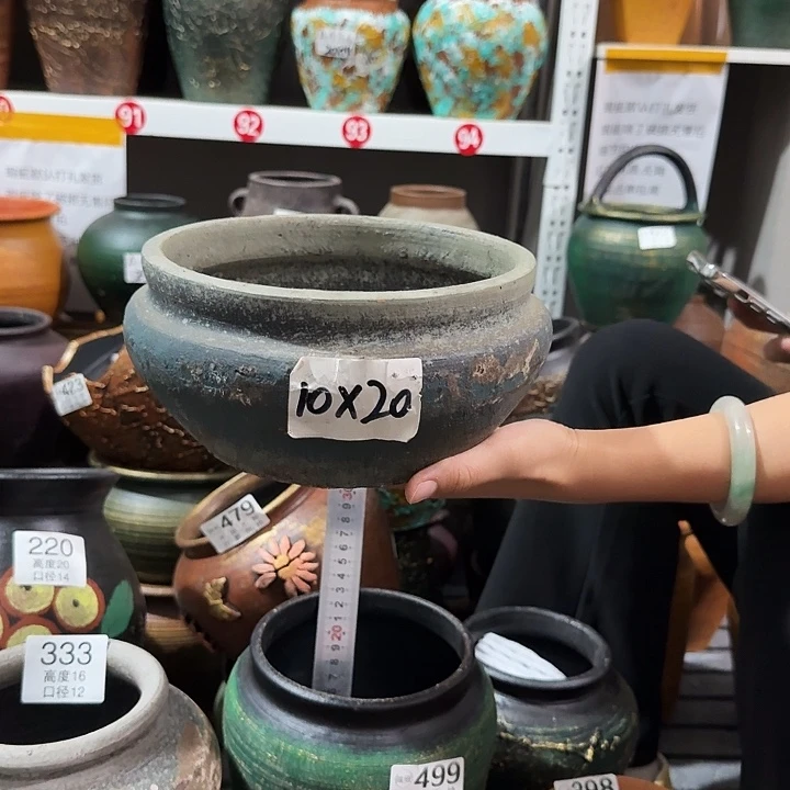 71花高度10口径20