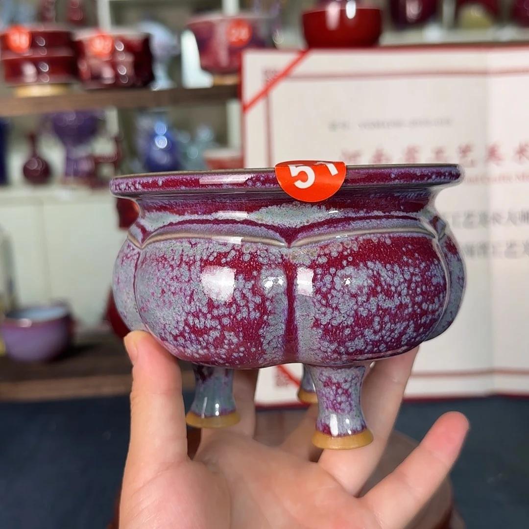 摆件郑家钧窑摆件