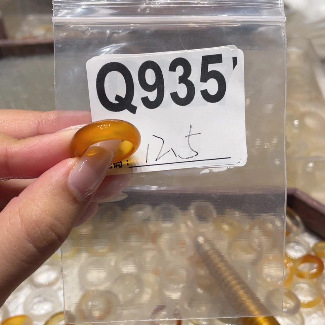 玛瑙/玉髓未镶嵌戒指935