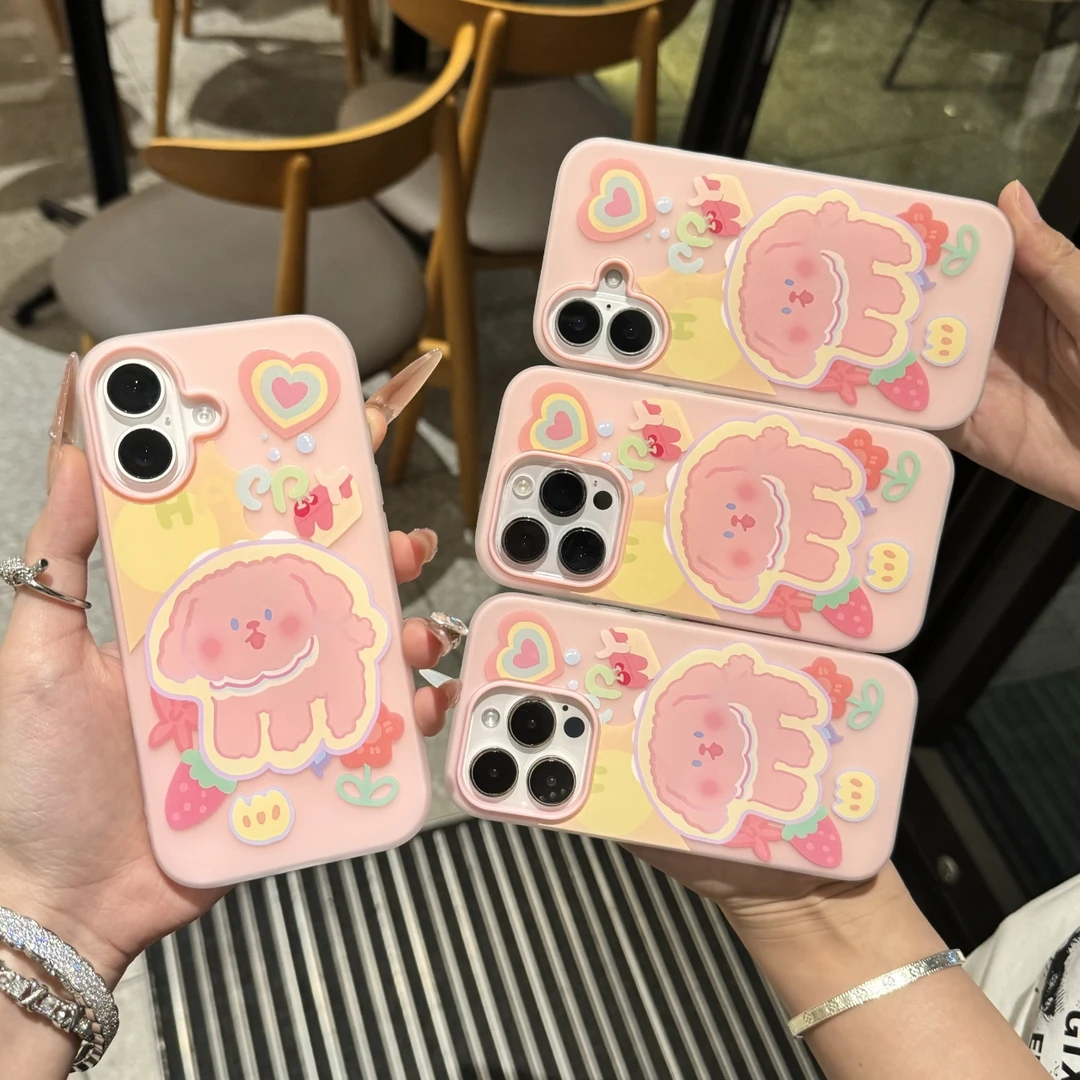 涂鸦多巴胺小狗肤感果冻适用苹果iPhone12/13/14/15手机壳防摔