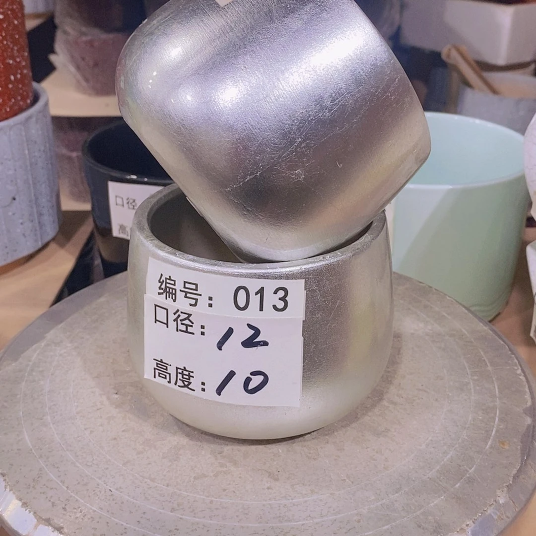 【闪购商品】微瑕花盆-013-2个