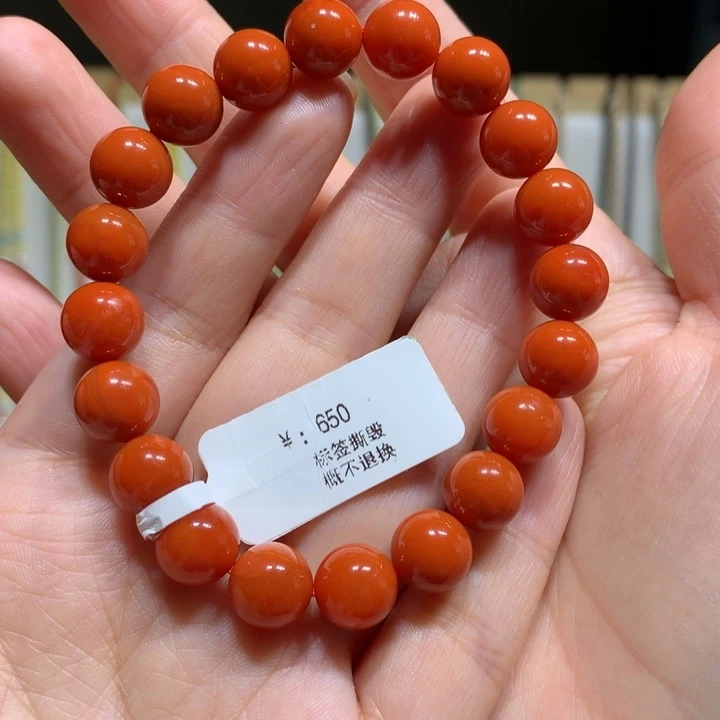 南红玛瑙手链未镶嵌9.7m m
