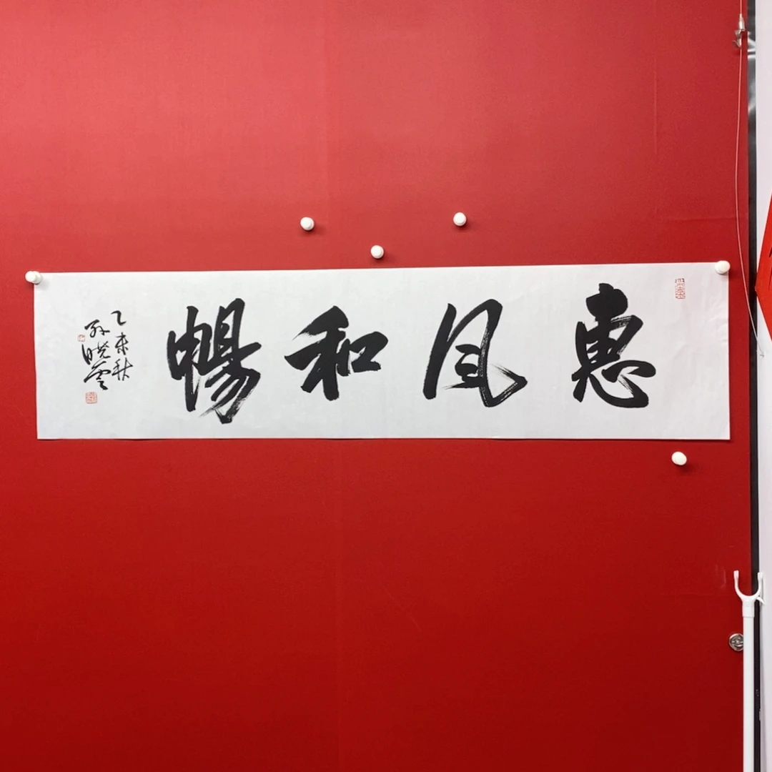 尚古2025656896523256