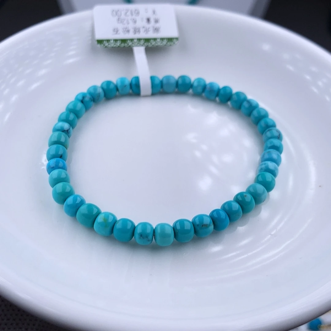 未镶嵌绿松石手串