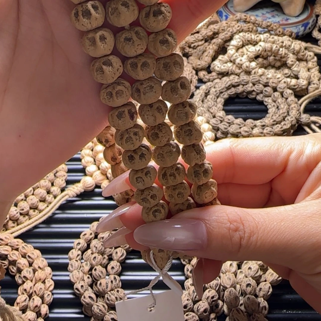 【闪购商品】吊坠柏香籽/百香籽白*心