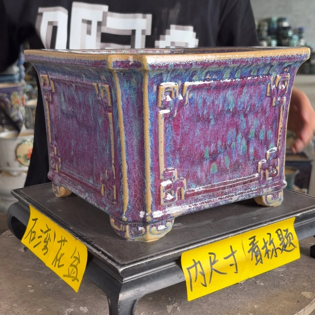 。一风堂石湾花盆 内21*16