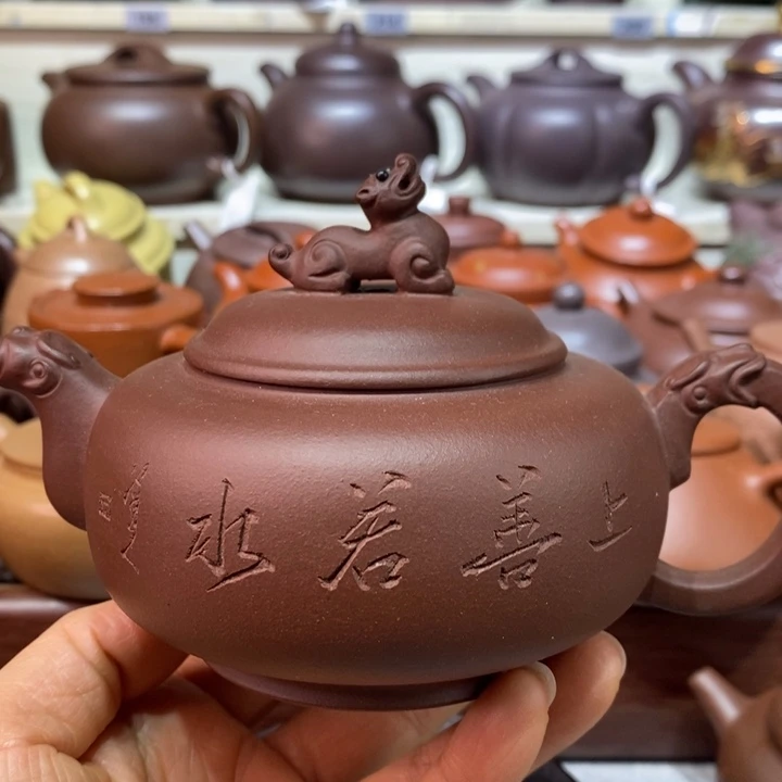 茶壶紫砂微瑕处理一把