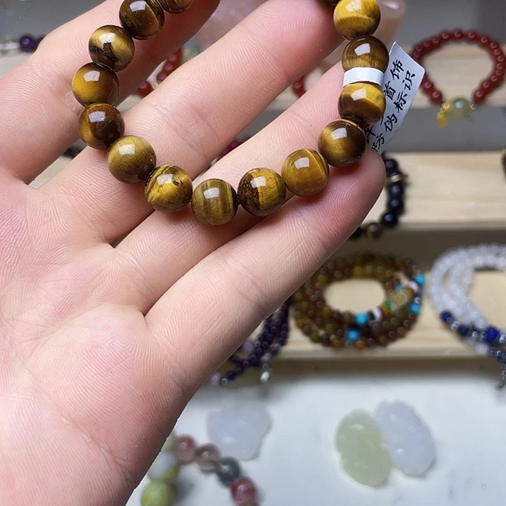 石英质玉合金颈饰