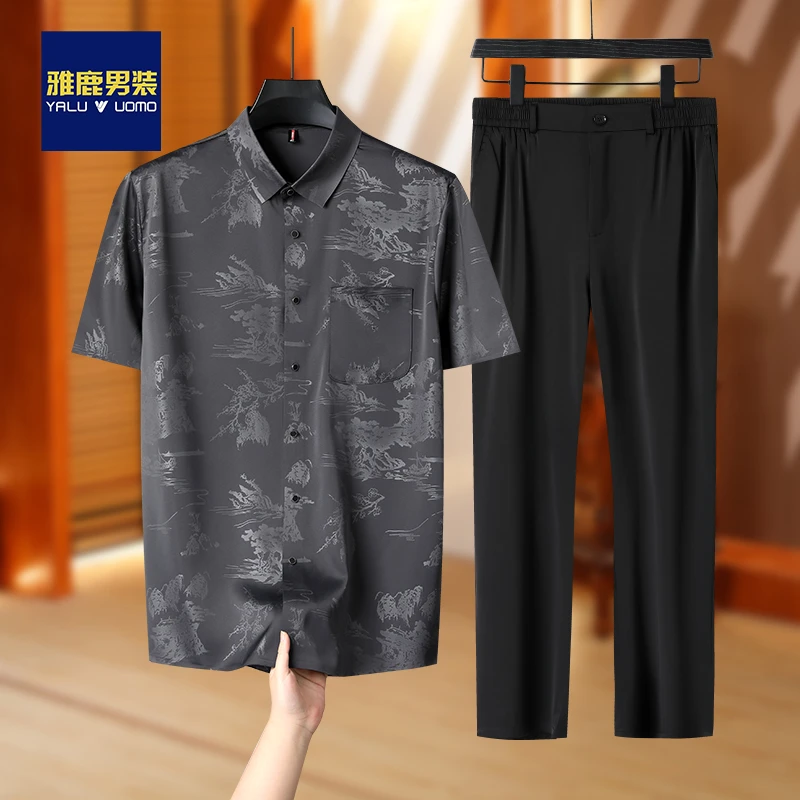 【冰丝醋酸缎】爸爸装夏季套装两件中老年人男装衬衣短袖衣服爷爷装