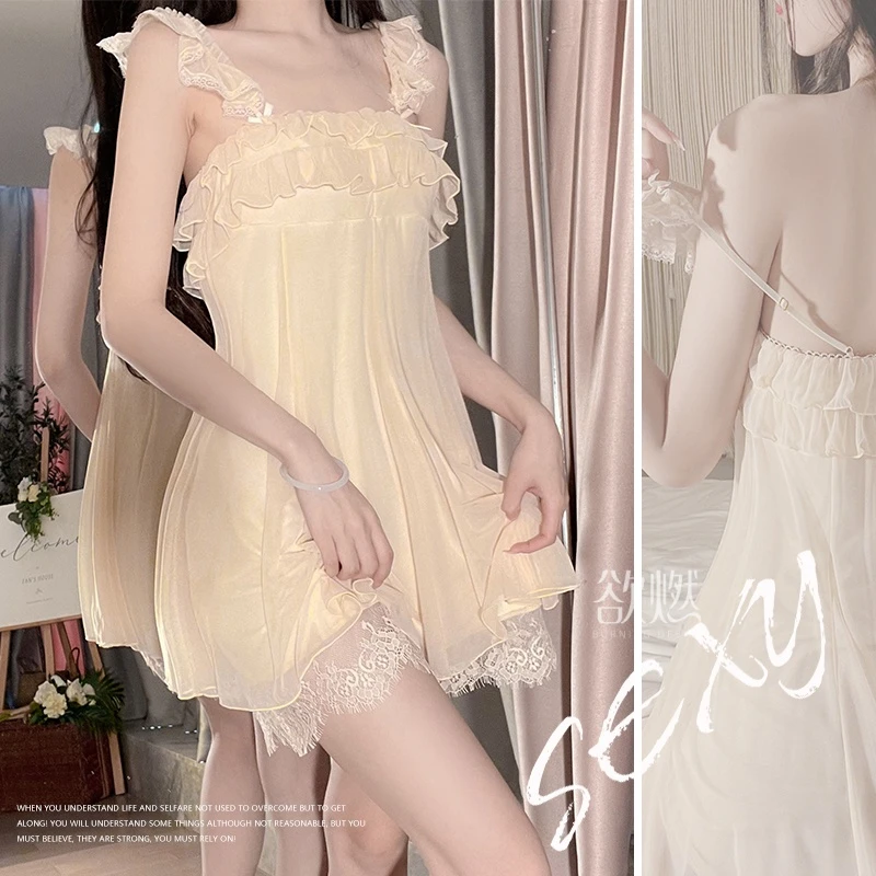 彤瑶「80-140斤」网纱纯欲吊带睡裙外袍女轻奢高级感时尚法式甜美