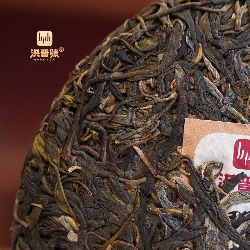 2024年勐海精微产区中缅边境野放古树普洱生茶【鬼茶】进阶版100g