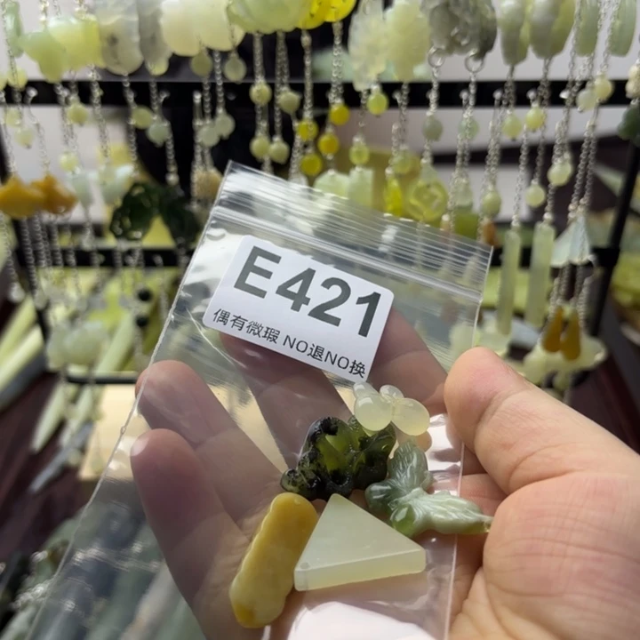 蛇纹石玉发饰合金稚*