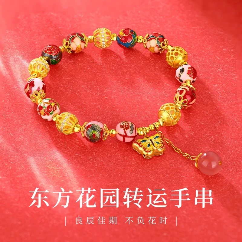 足银手链 S999纯银十二花神手链珐琅女手串520情人节日七夕送女友