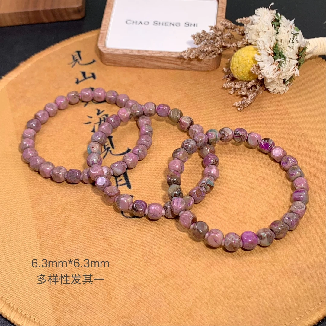潮生石丨舒俱来六方珠素手串6.3mm/多样性发其一/C01878