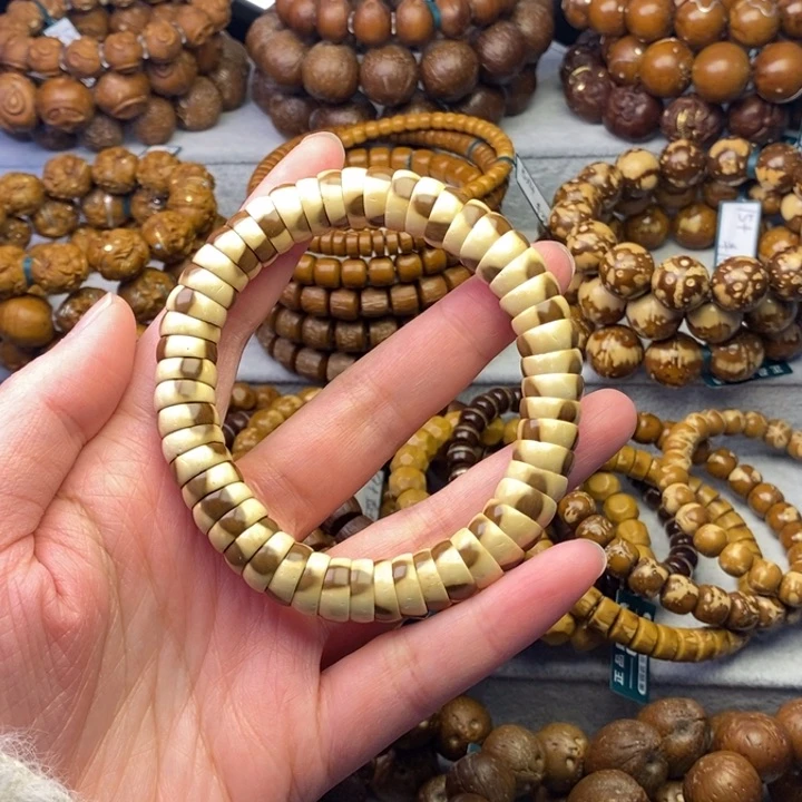 紫金鼠手串花皮大肠卡11+