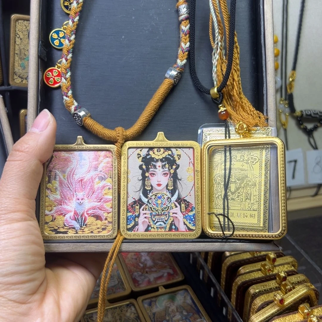 吊坠大*人美丽乡村旅游发展