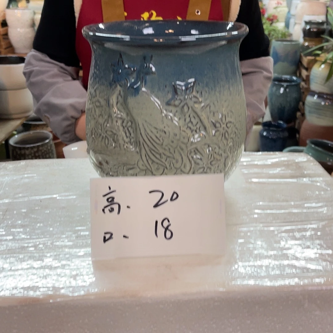 红陶高度20口径18