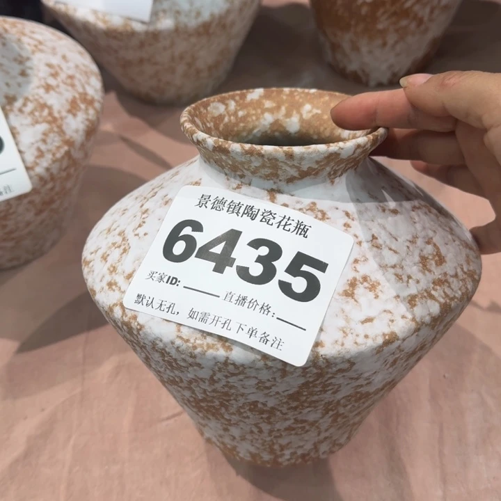 瓷片景德镇高温花器编码6435高17口6默认无孔