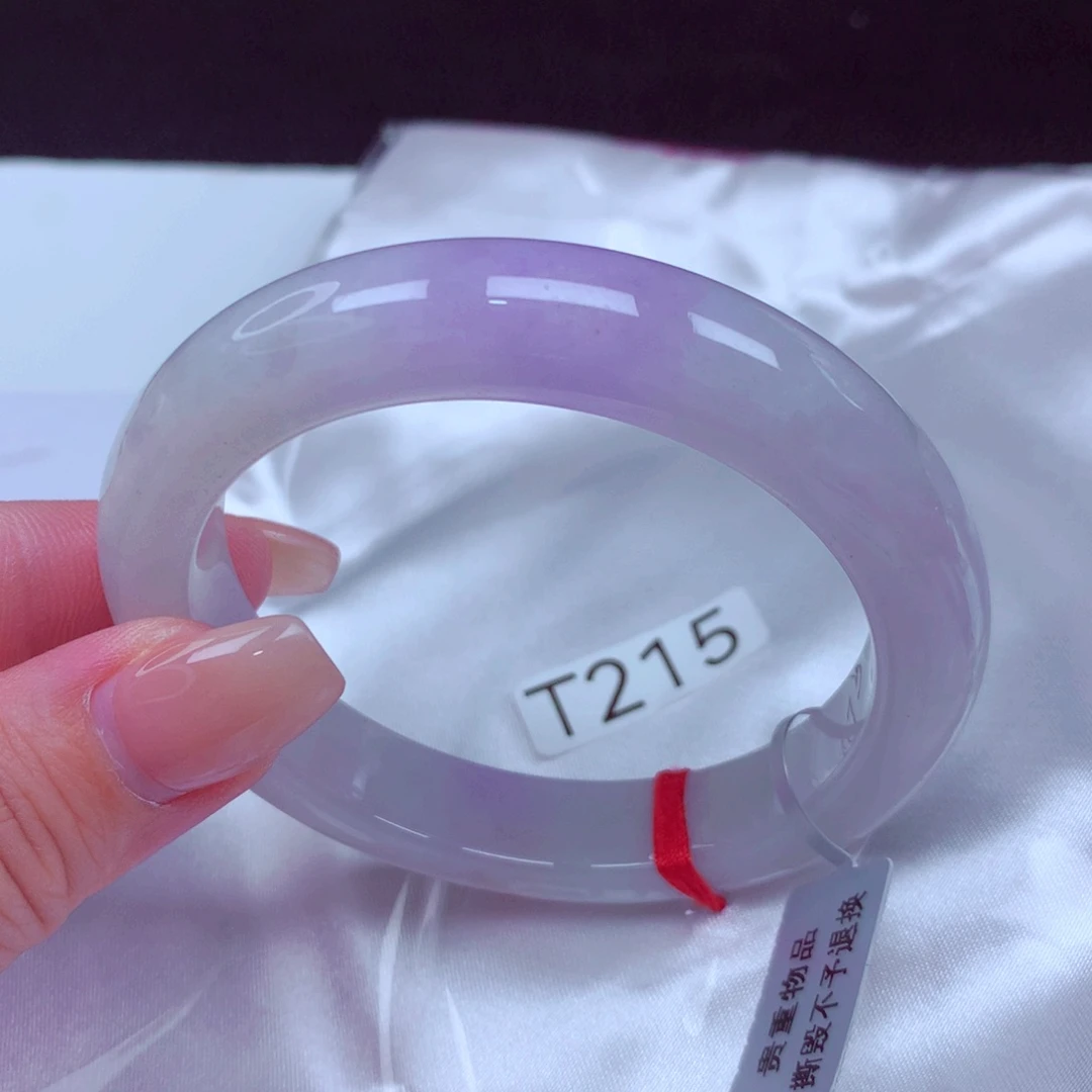 翡翠手镯未镶嵌手镯