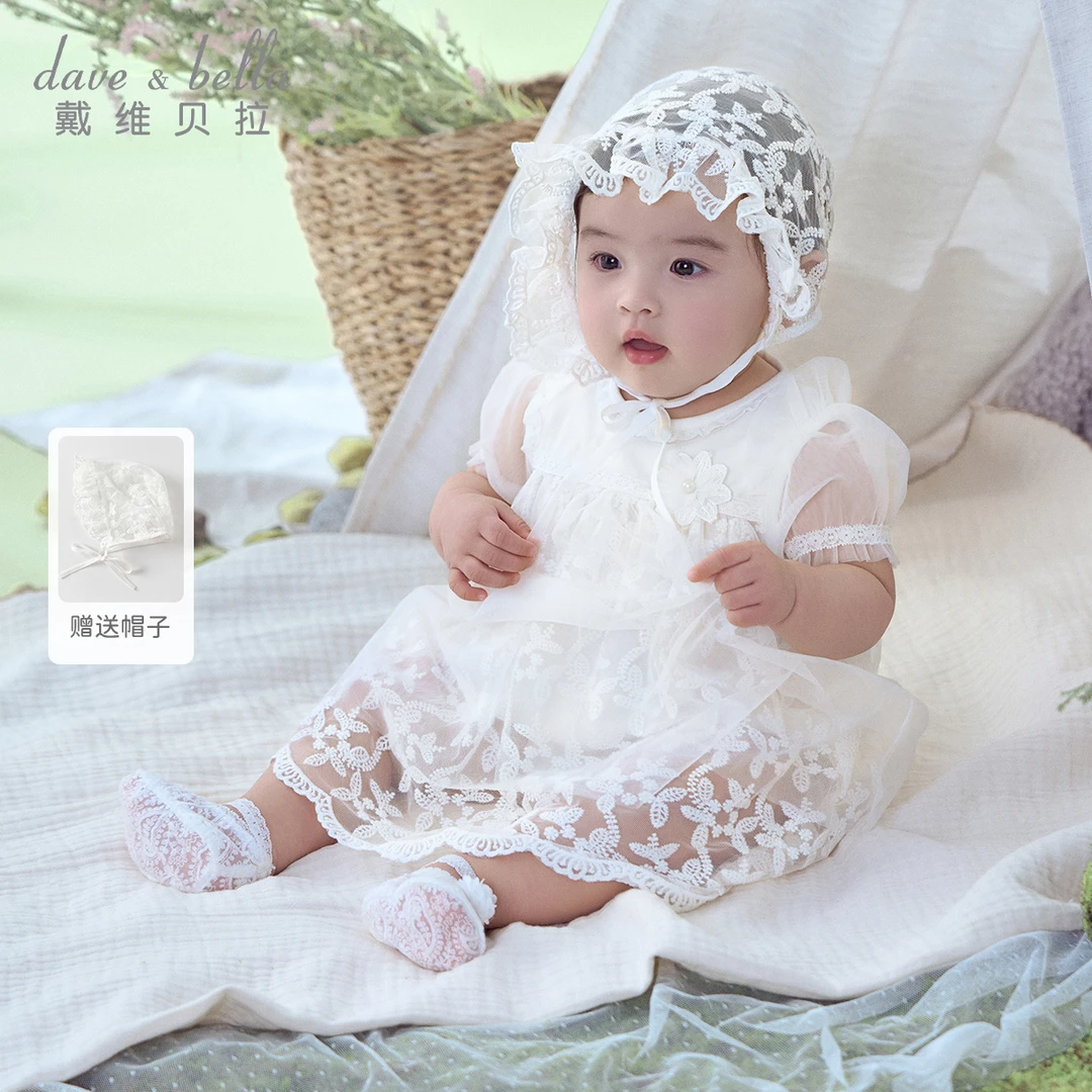 戴维贝拉童装女宝宝连体衣夏装新生儿爬服婴儿网纱哈衣-DB2251434