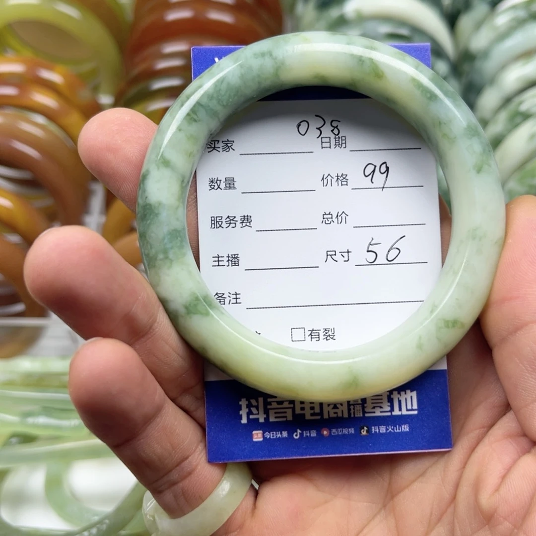 透闪石-蛇纹石玉未镶嵌手镯